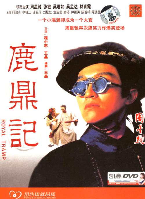 施派尔德国管理学大学Sociologicaldegree